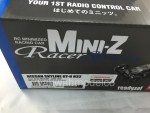 32219lgm