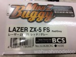 32282bcrg
