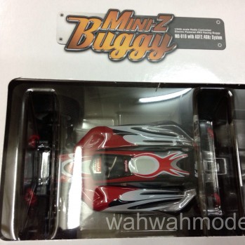 kyosho-30506-mini-z-ms-ferrari-248-f-1-no-5