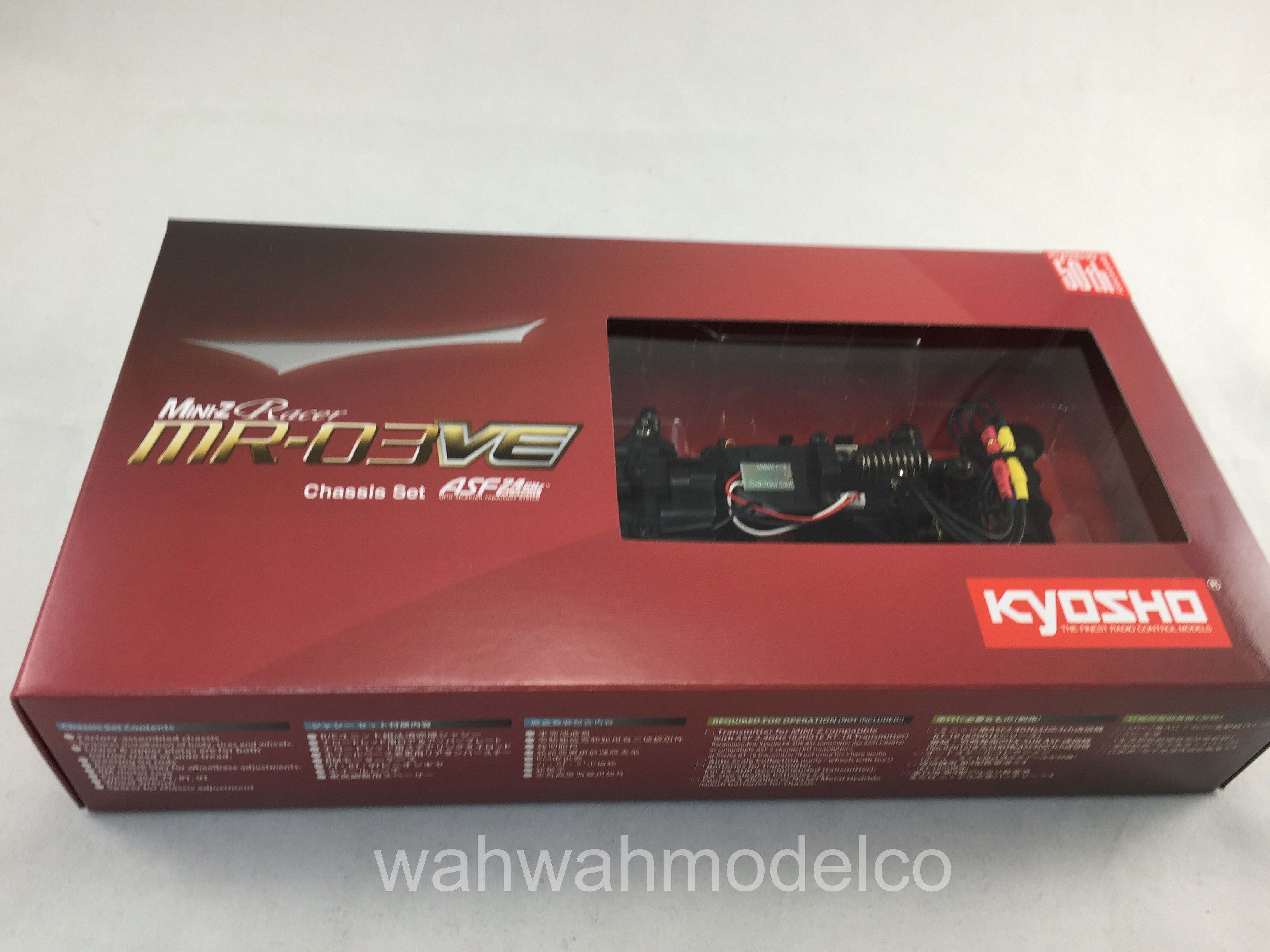 kyosho gyro
