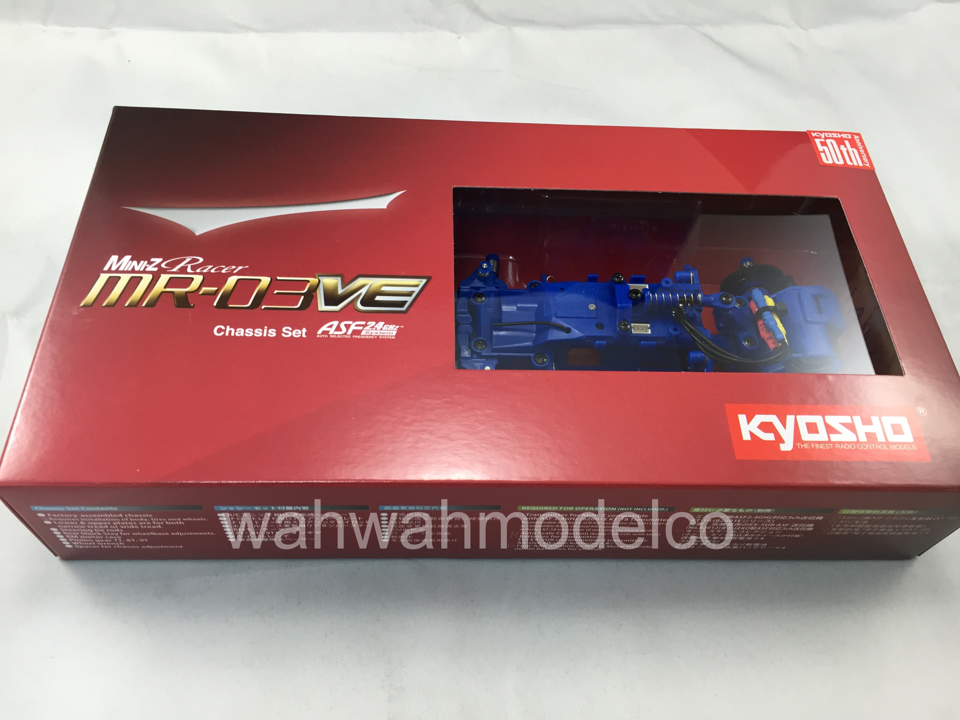 kyosho-32780-mr-03ve-chassis-set-jscc-blue