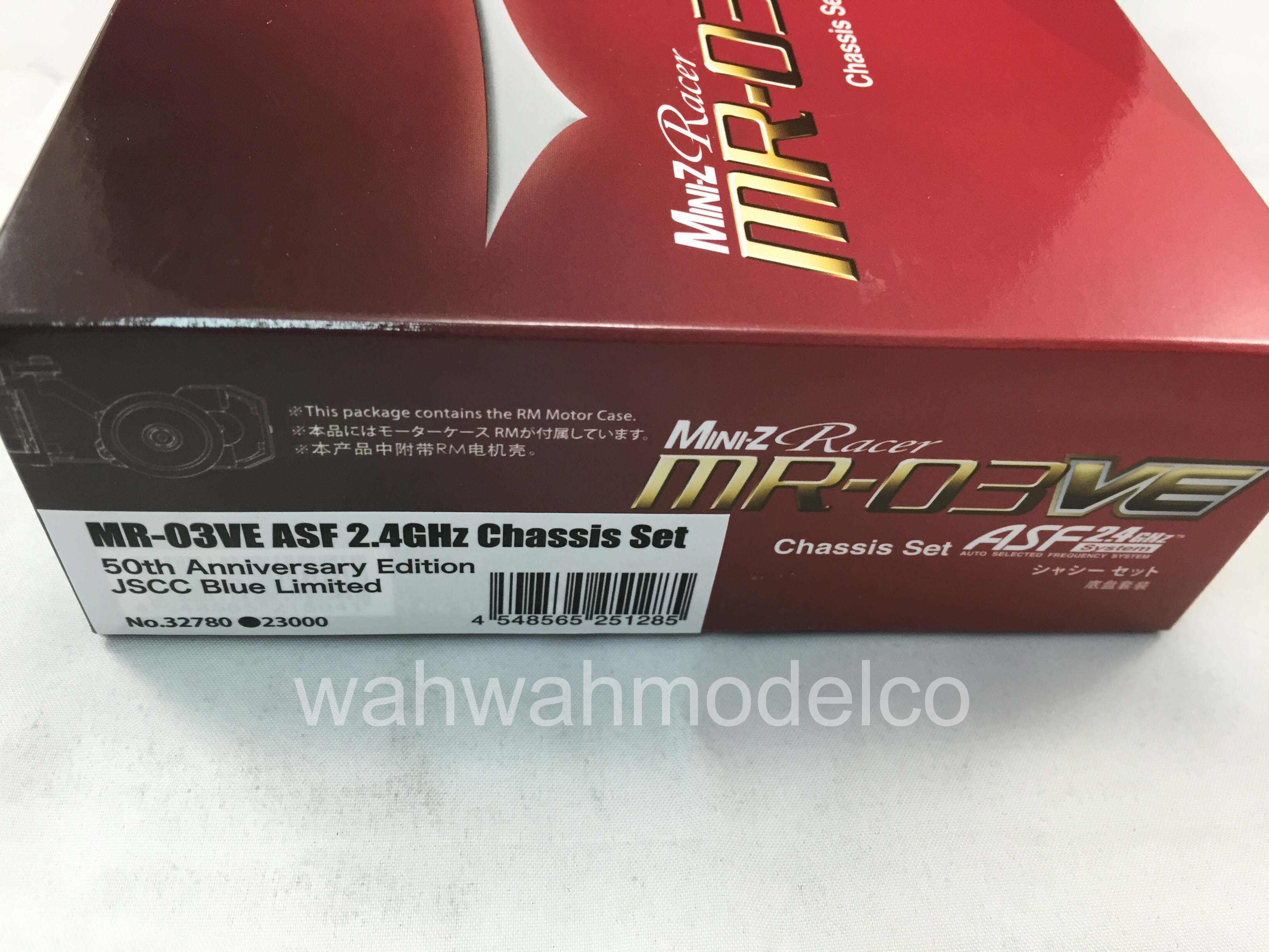 ミニッツMR-03VE JSCC ブルーリミテッド シャシーセット ミニッツMR-03VE JSCC ブルーリミテッド シャシーセット