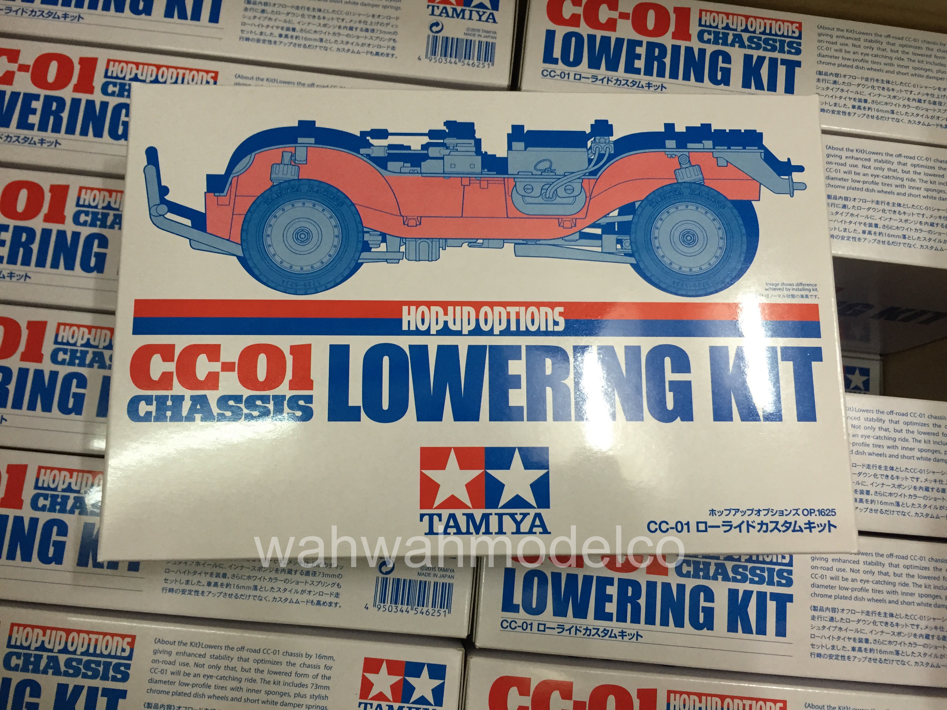 Tamiya cc-01
