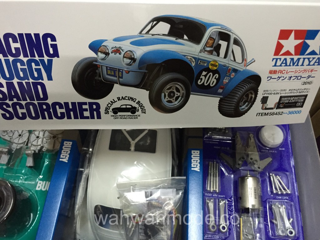 58452 tamiya