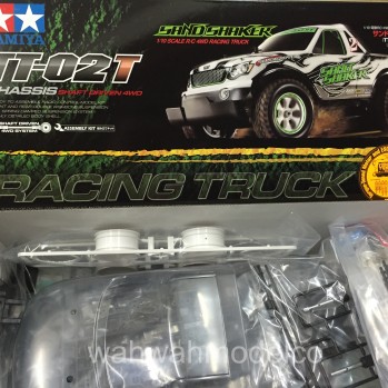4WD Chassis