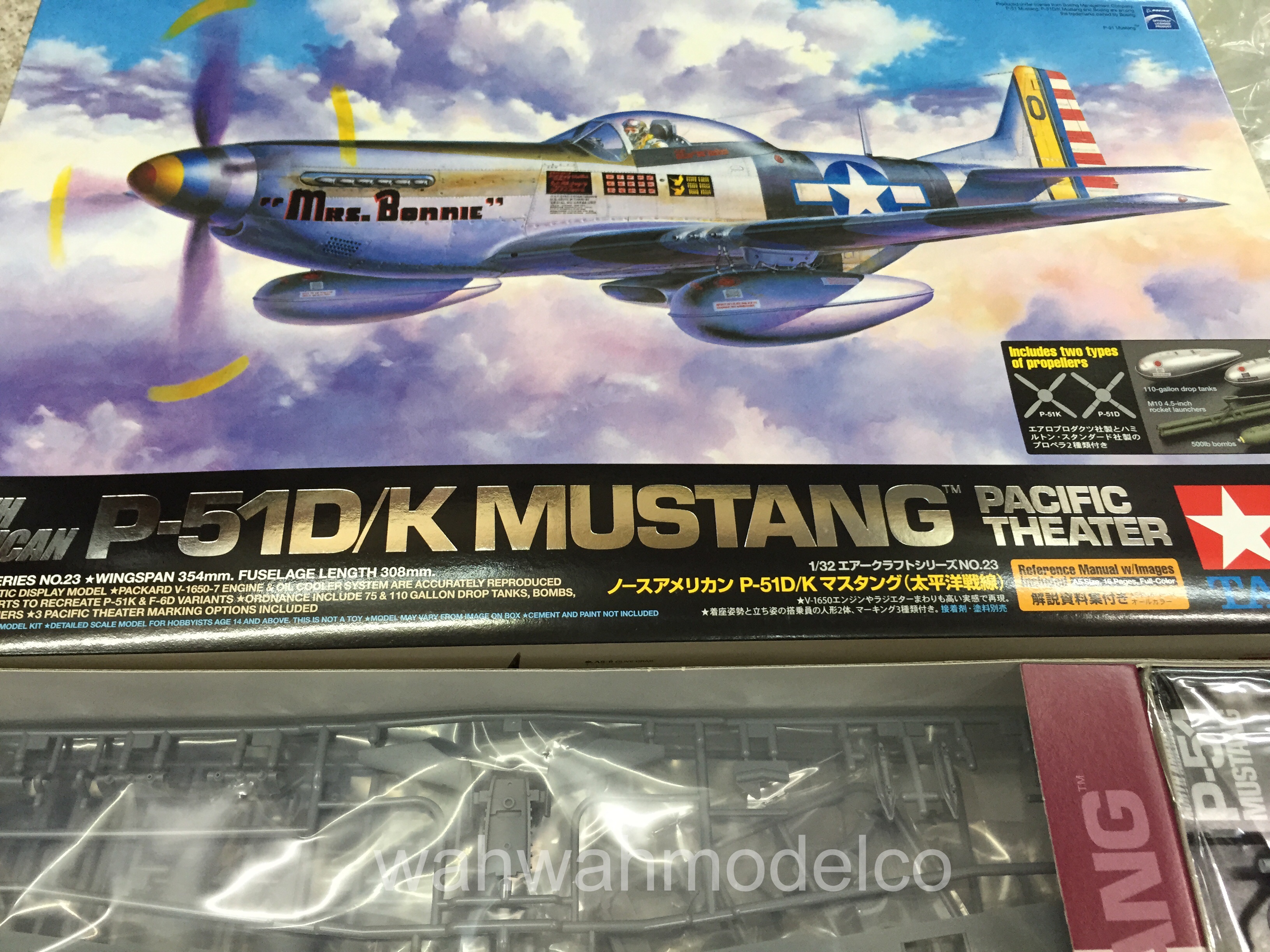 "North American P-51D/K  Mustang" 1/32 Tamiya  60323