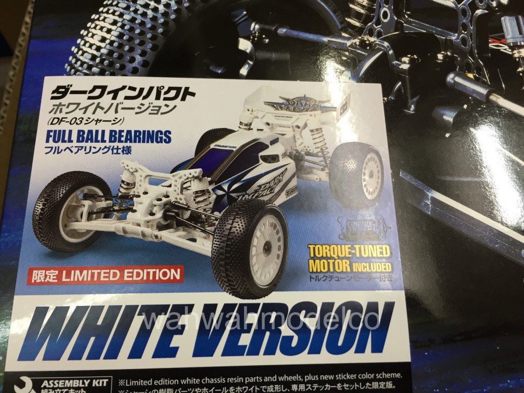 tamiya off road buggy