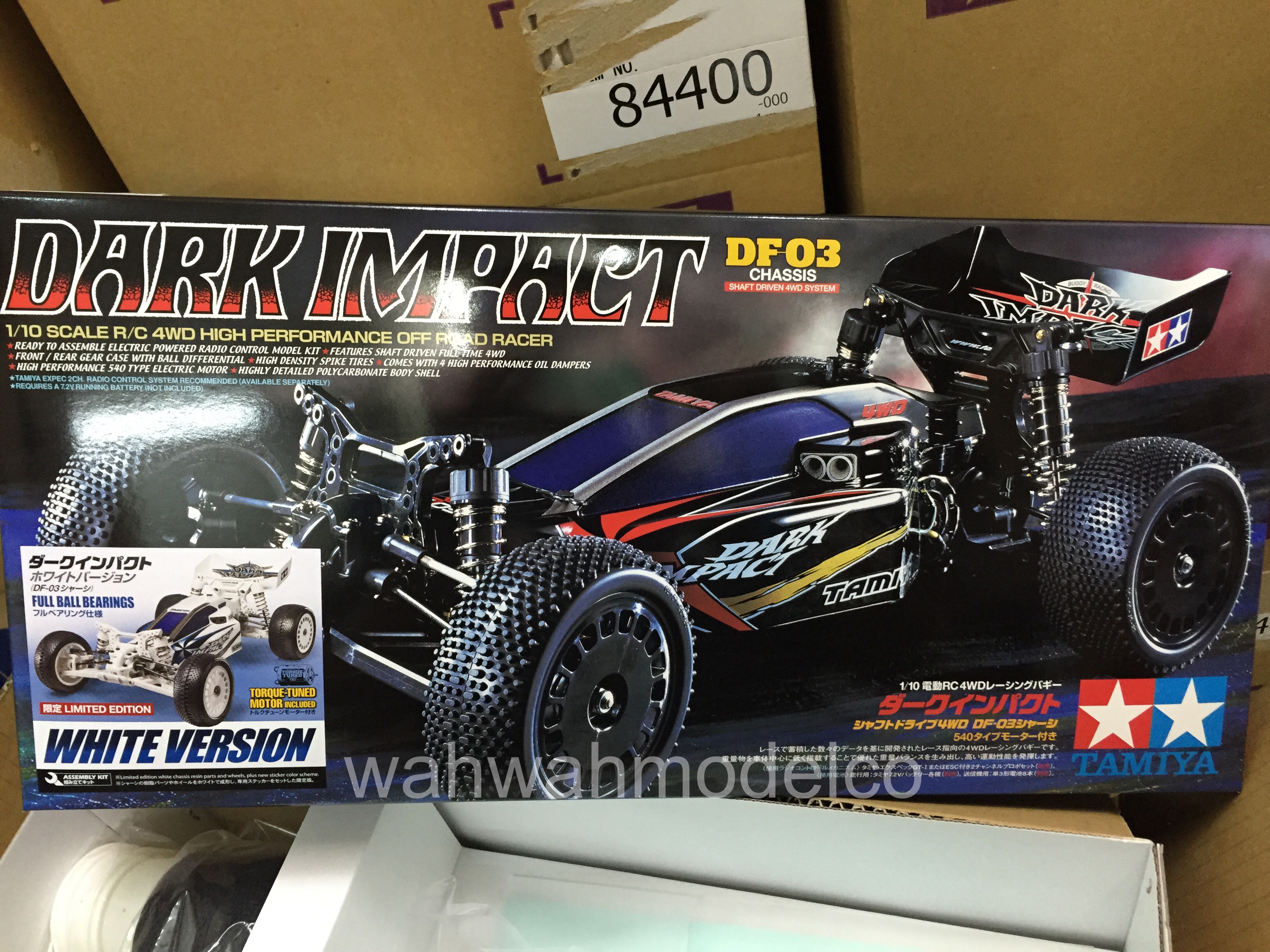 tamiya off road chassis