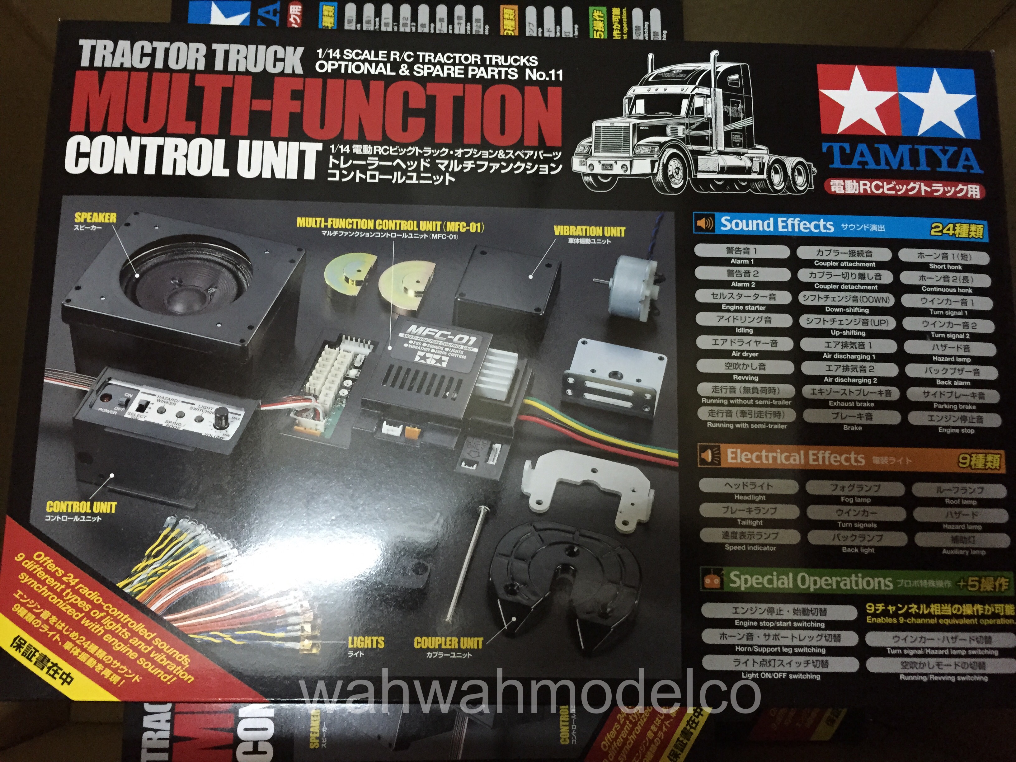 Tamiya 56511 – 1/14 R/C Tractor Truck Multi-Function Control Unit MFC-01  (MFU) [56511]