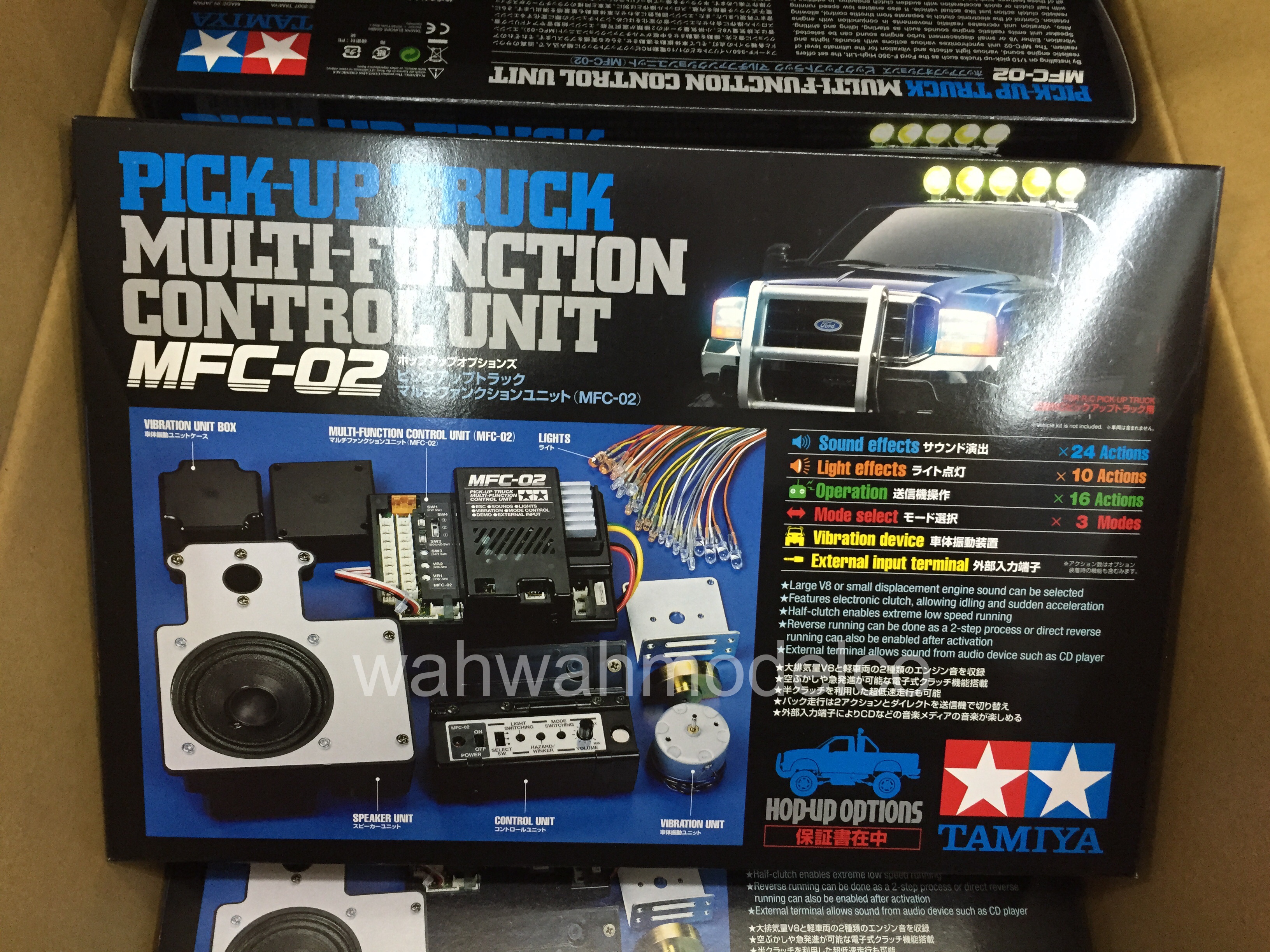 T 53957 - RC M-F Cl Unit - Pick-Up T (MFC ...