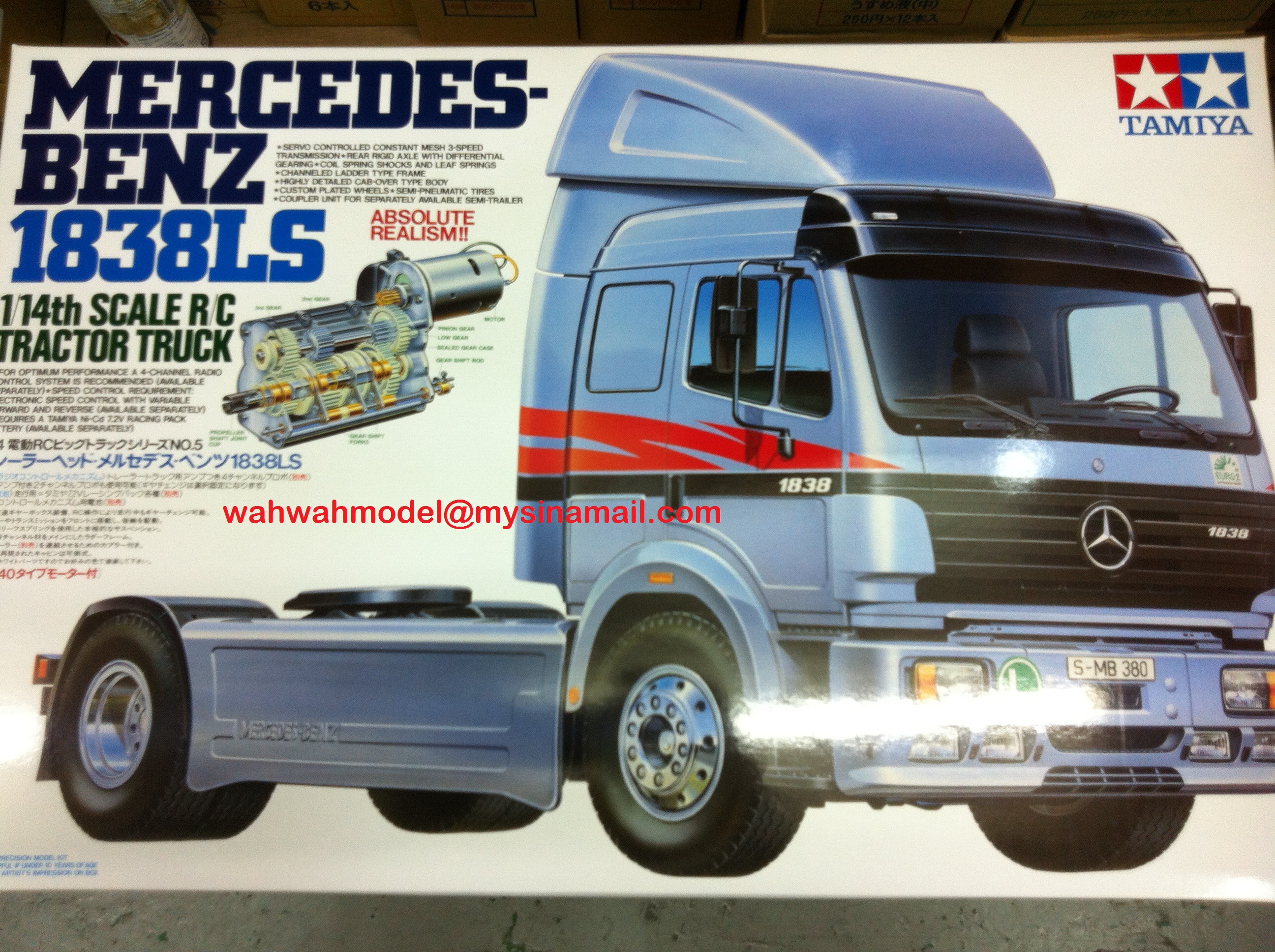 Mercedes Benz 1850l