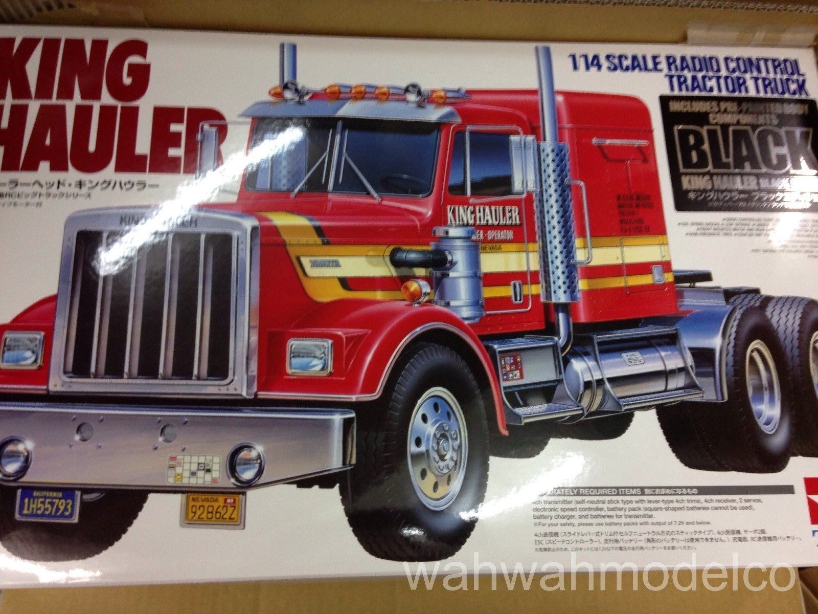 tamiya king hauler black edition
