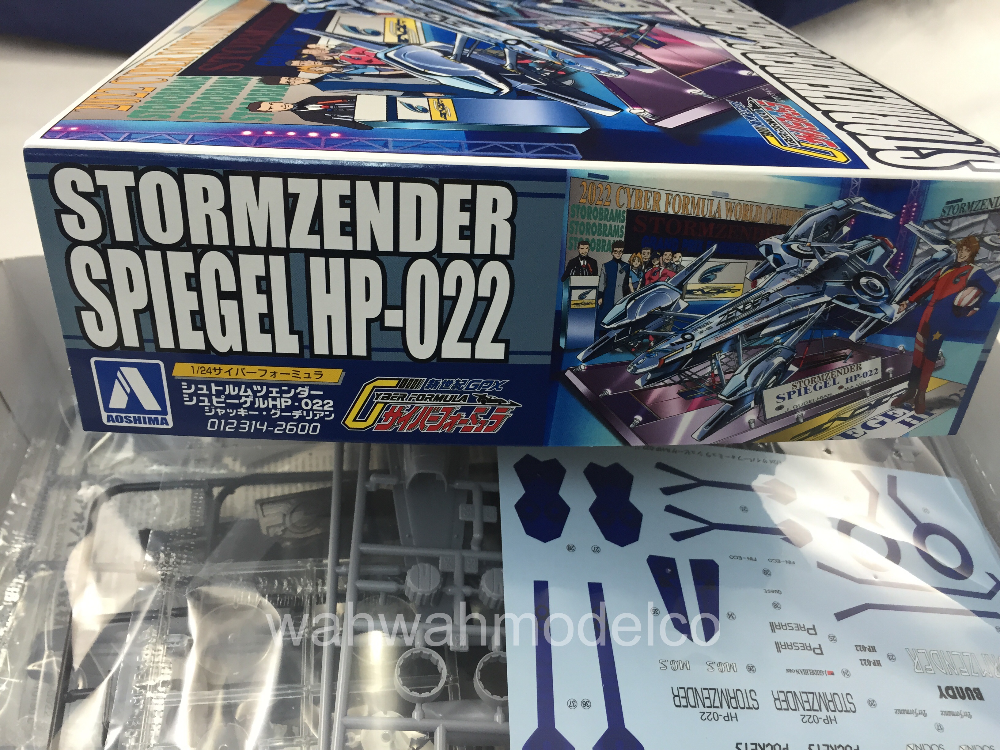 aoshima-012314-124-cyber-formula-no-6-spiegel-hp-022