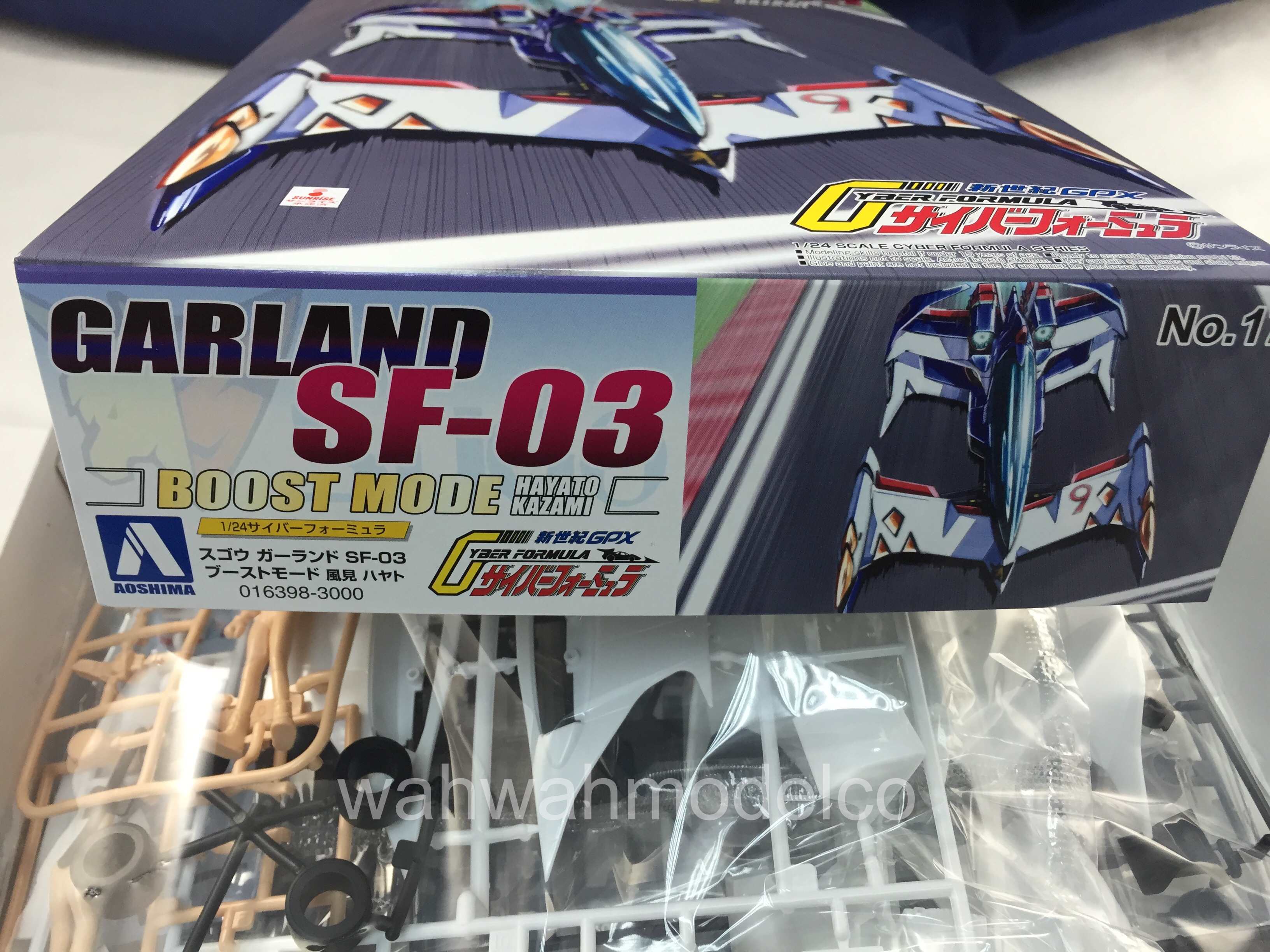 アヤト SHINYAKOZUKA - MOONED AVIATOR(ISSUE#7) – +81