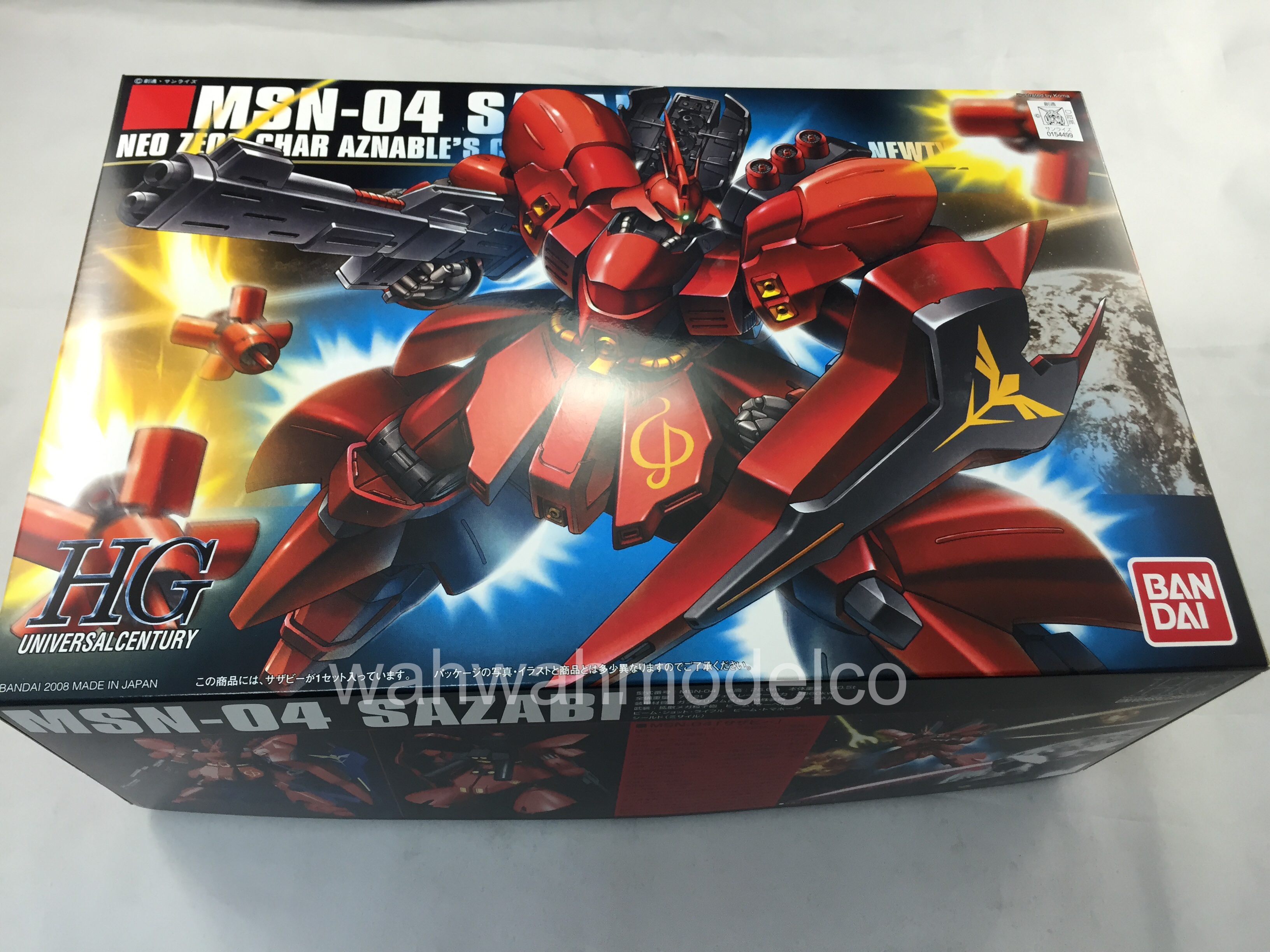 sazabi bandai