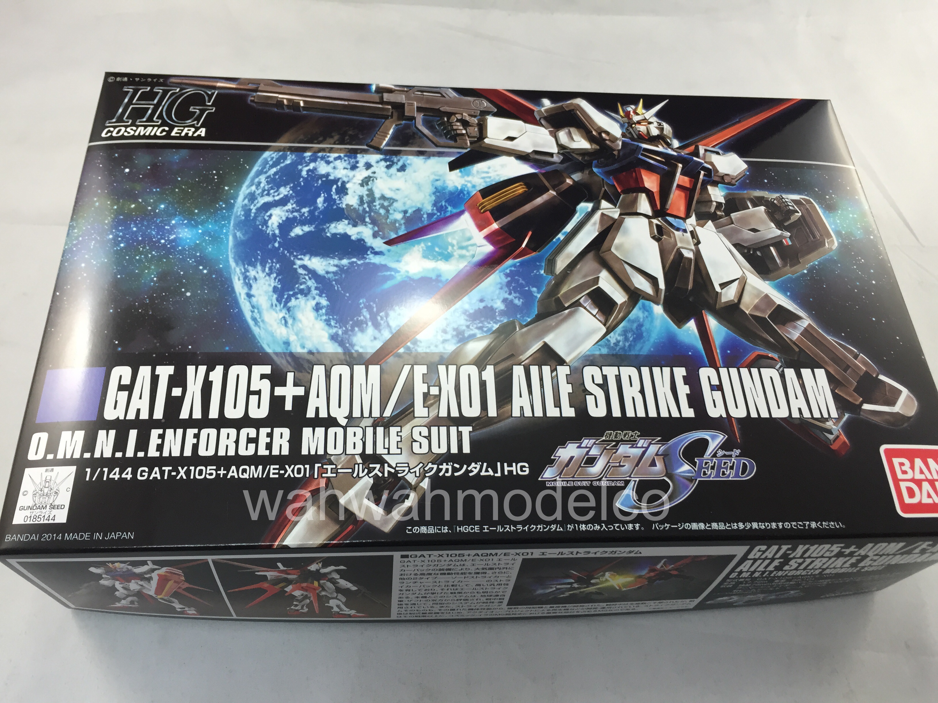 bandai-185144-1144-hgce-171-aile-strike-gundam