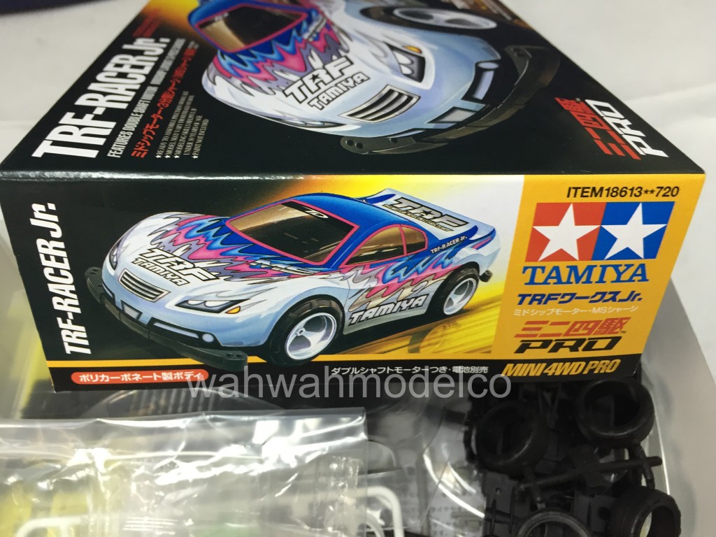 tamiya owl racer
