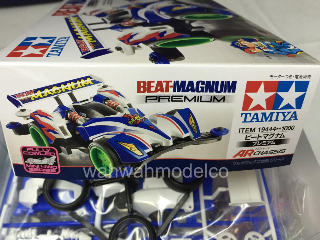tamiya mini 4wd beat magnum