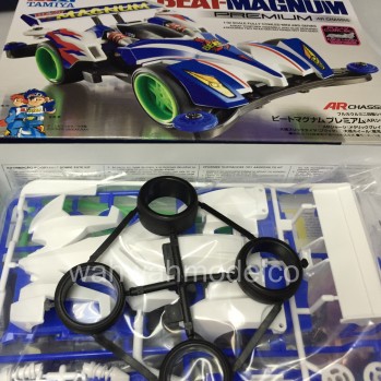 TAMIYA LIBERTY EMPEROR NOVA 2台セット TAMIYA LIBERTY EMPEROR NOVA 2台セット - メルカリ