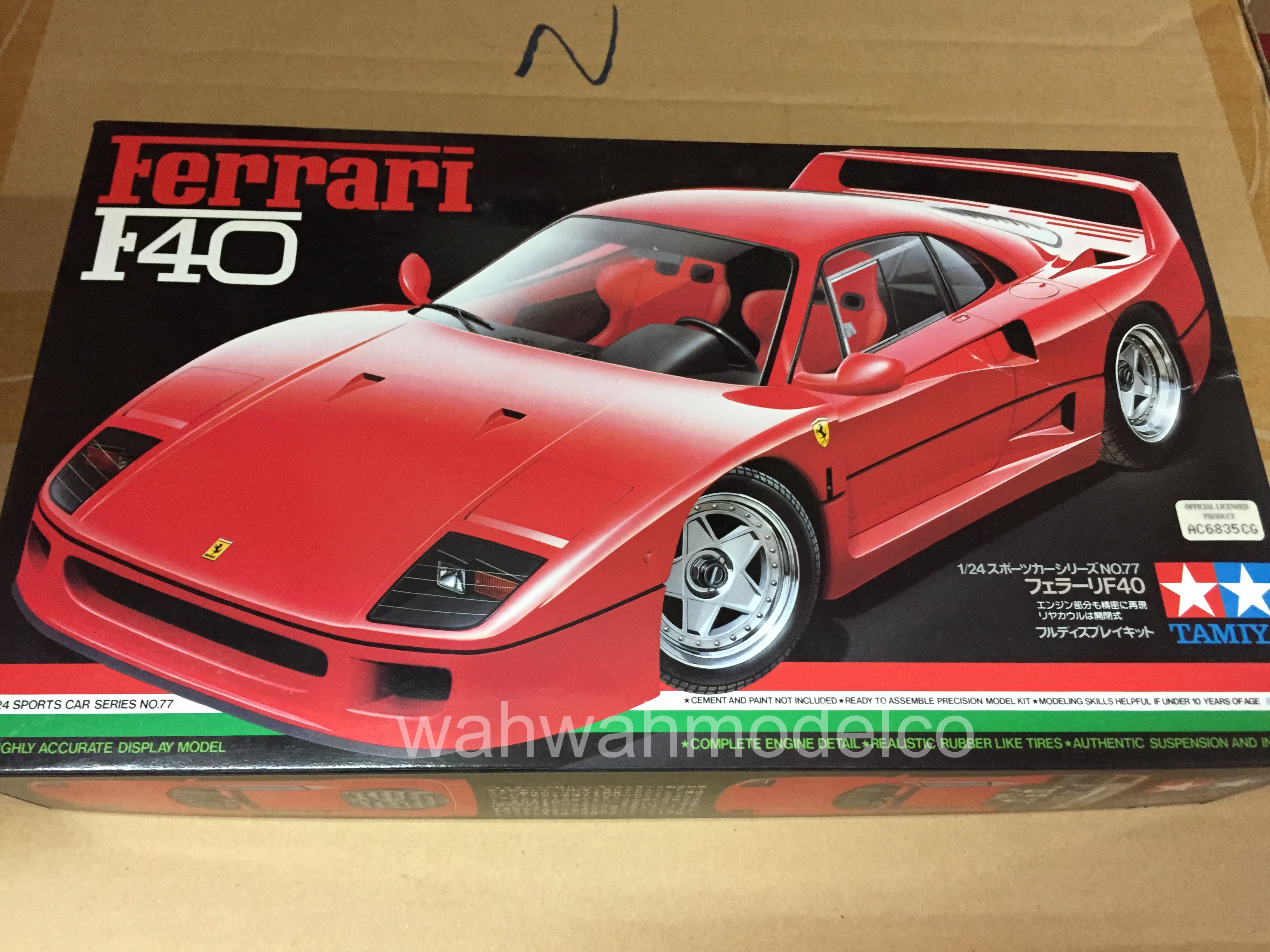 tamiya ferrari f40 rc