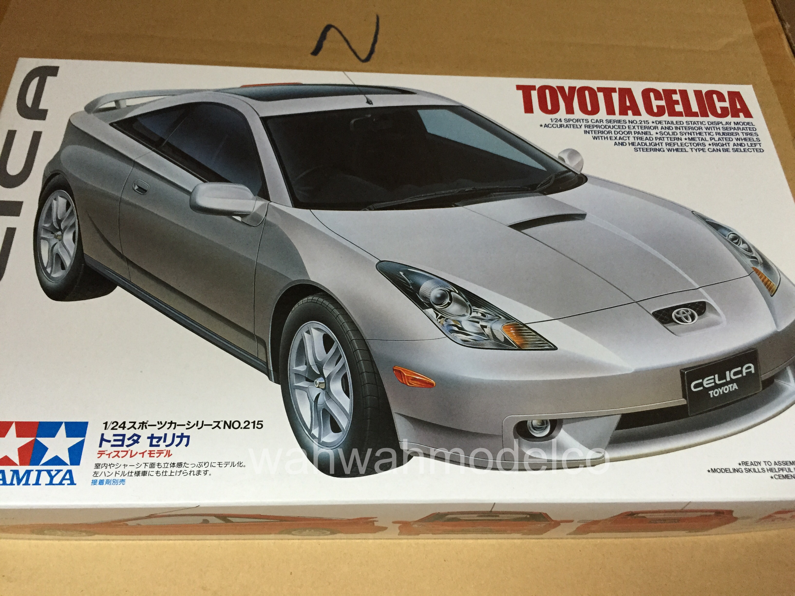 tamiya 24215