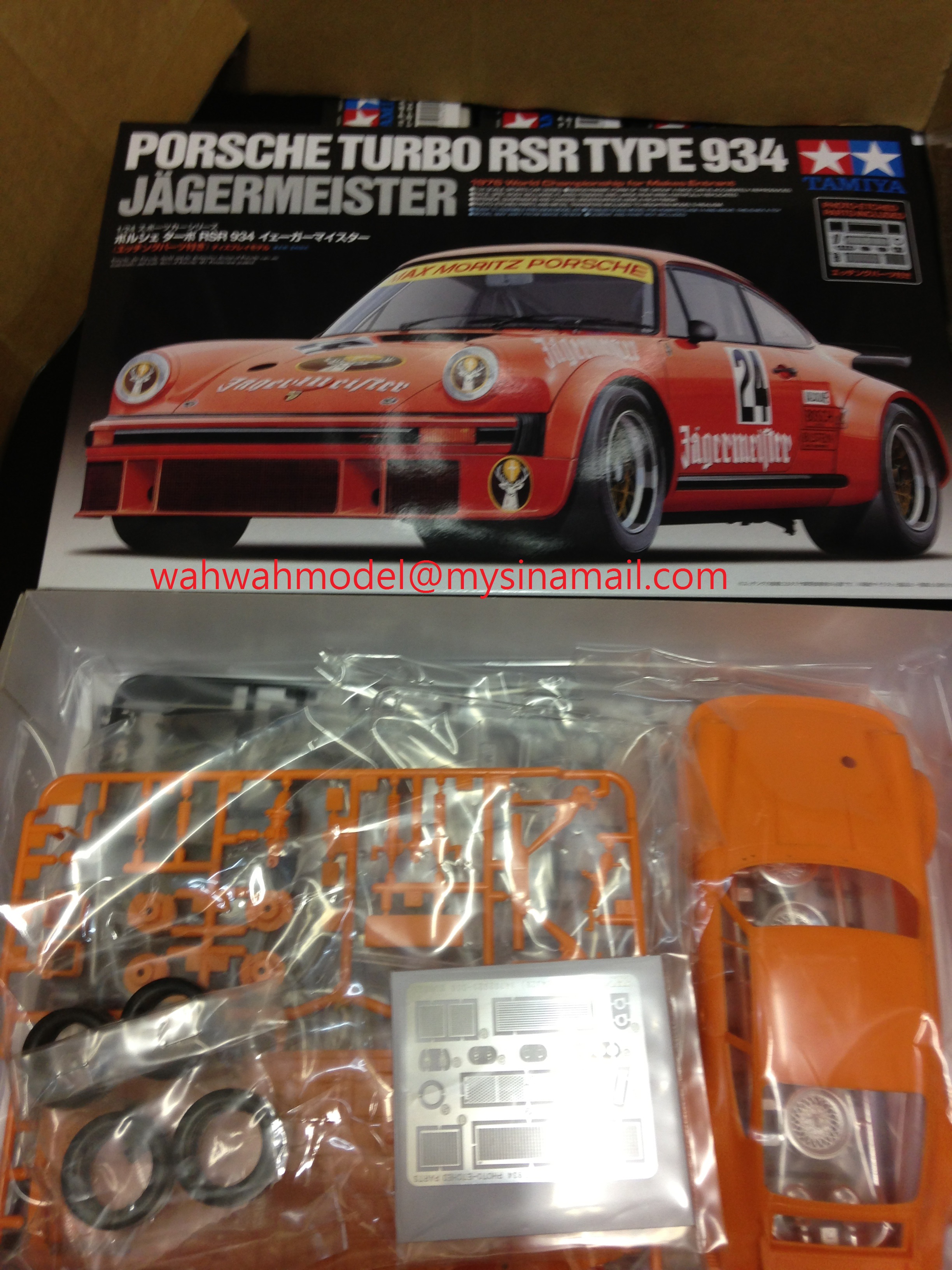 porsche rsr tamiya