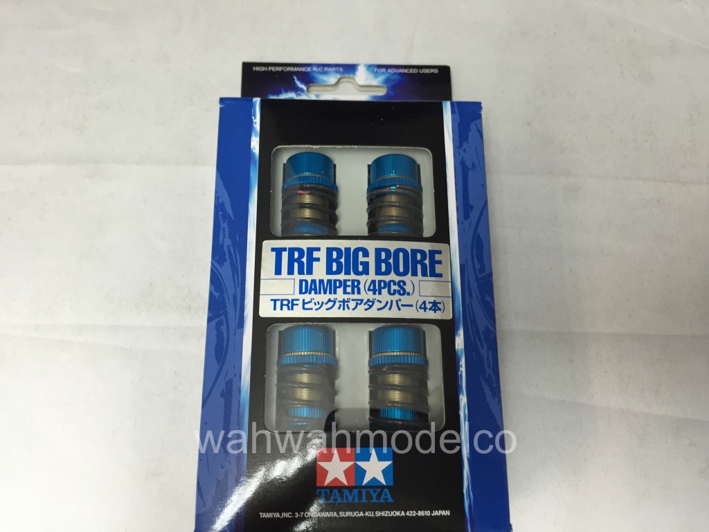 Amazon.com: TRF Big Bore Dampers - Super Short / 4Pcs