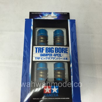 TRF Chassis Hop-Up Parts