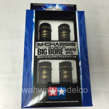 M-Chassis Hop-Up Parts