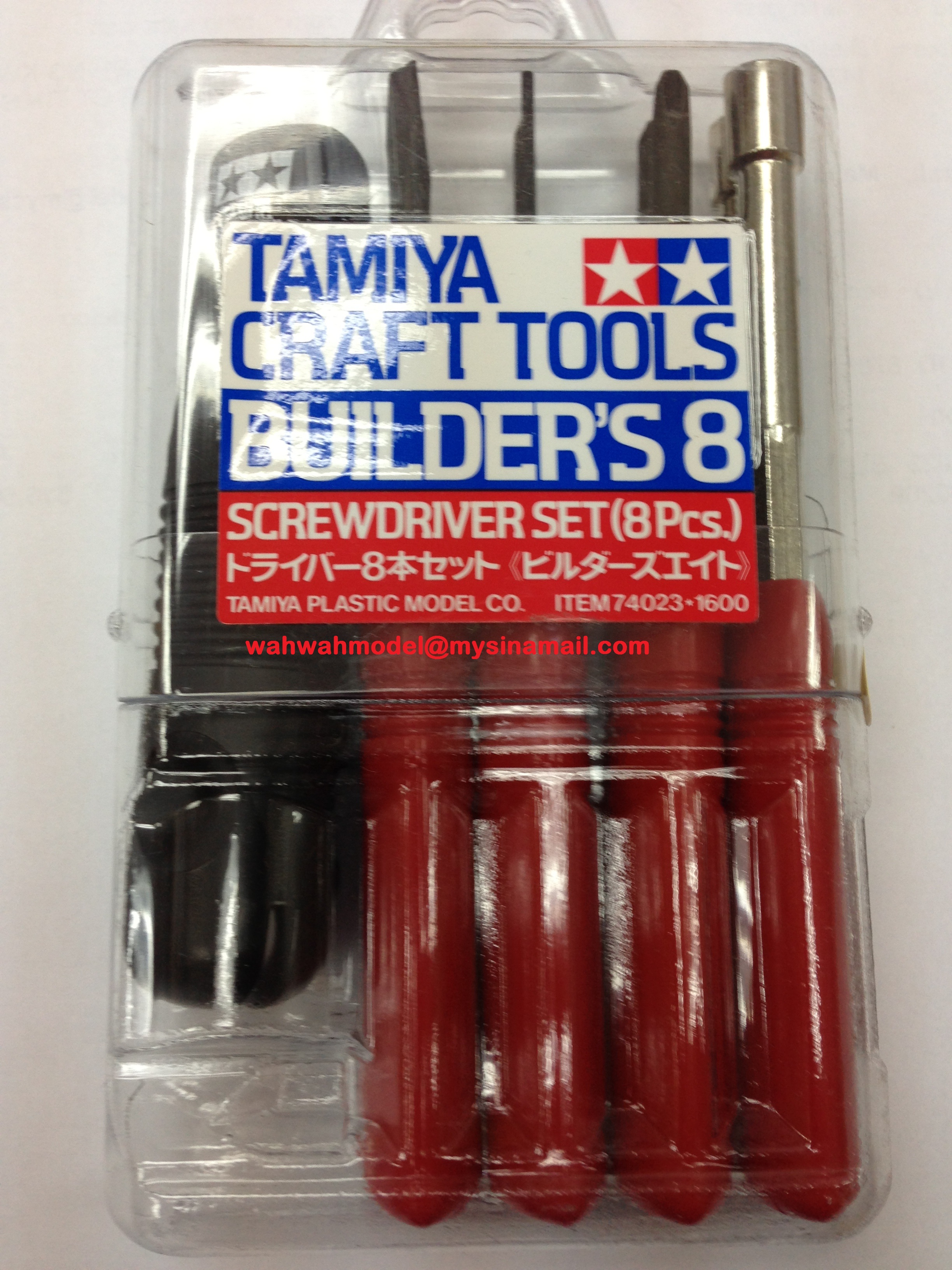 Tamiya 74023 “BUILDER’S 8” Screwdriver Set
