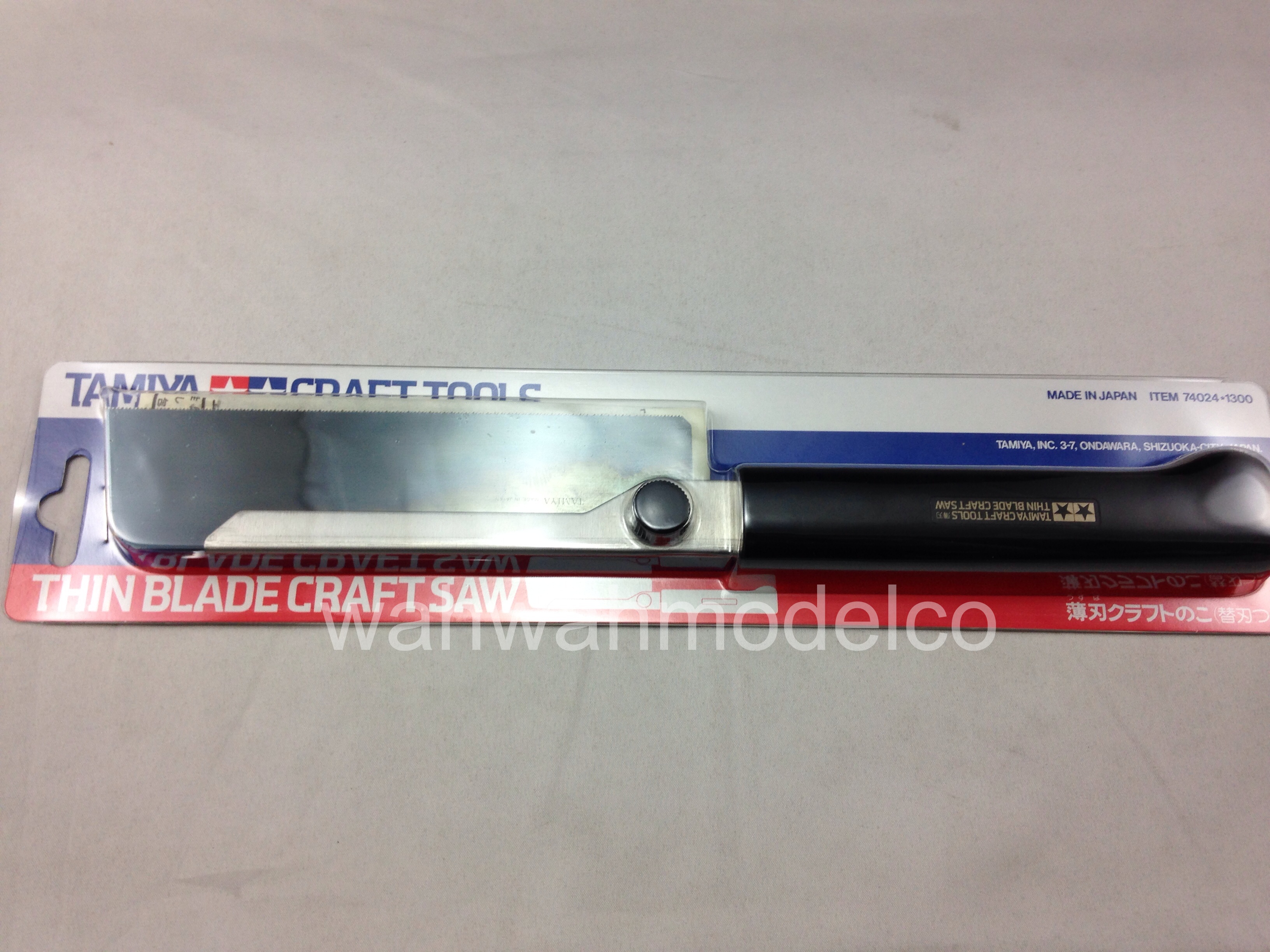 STANLEY Hobbysäge 2-20-556