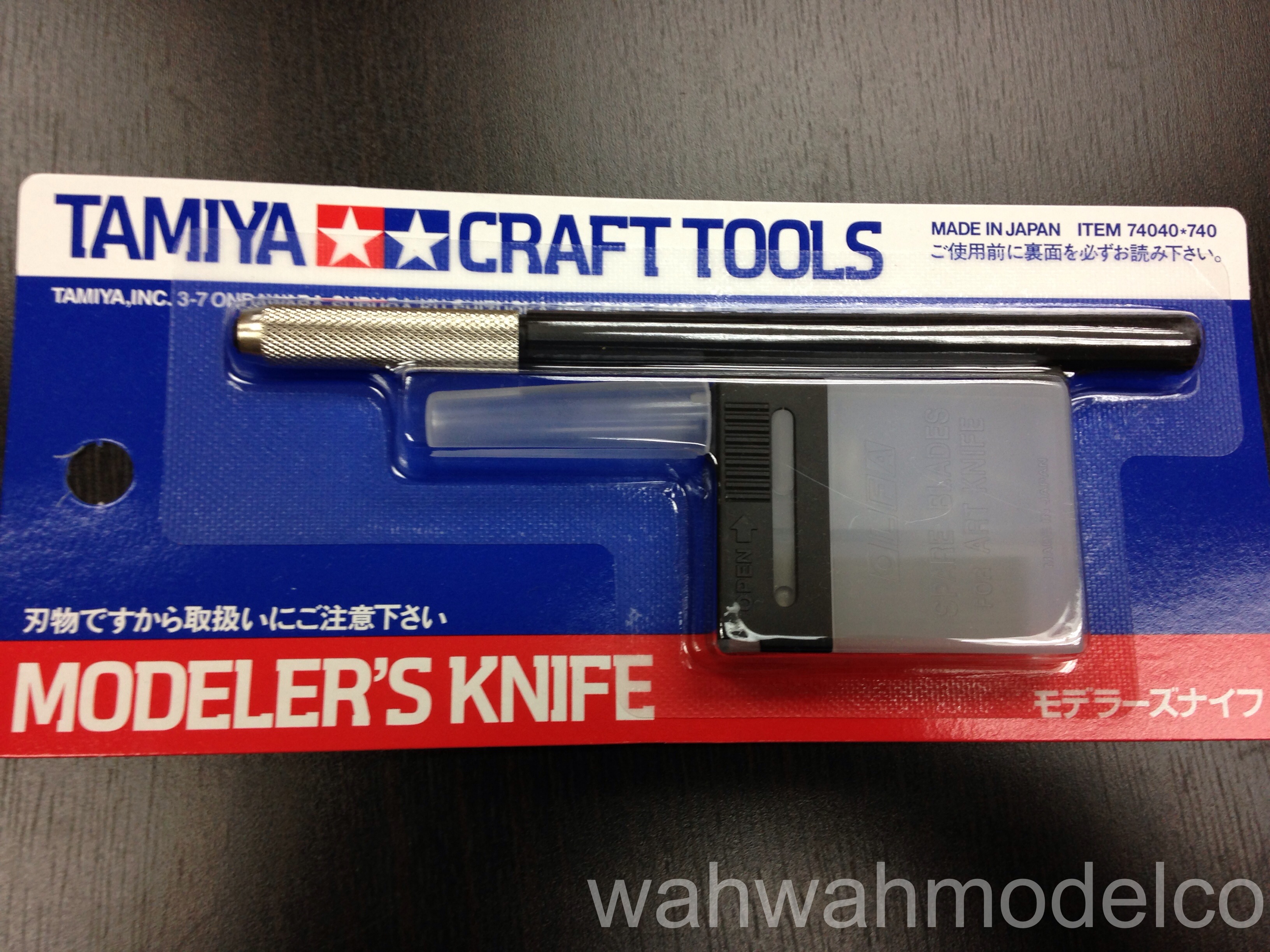 tamiya74040modelersknife/