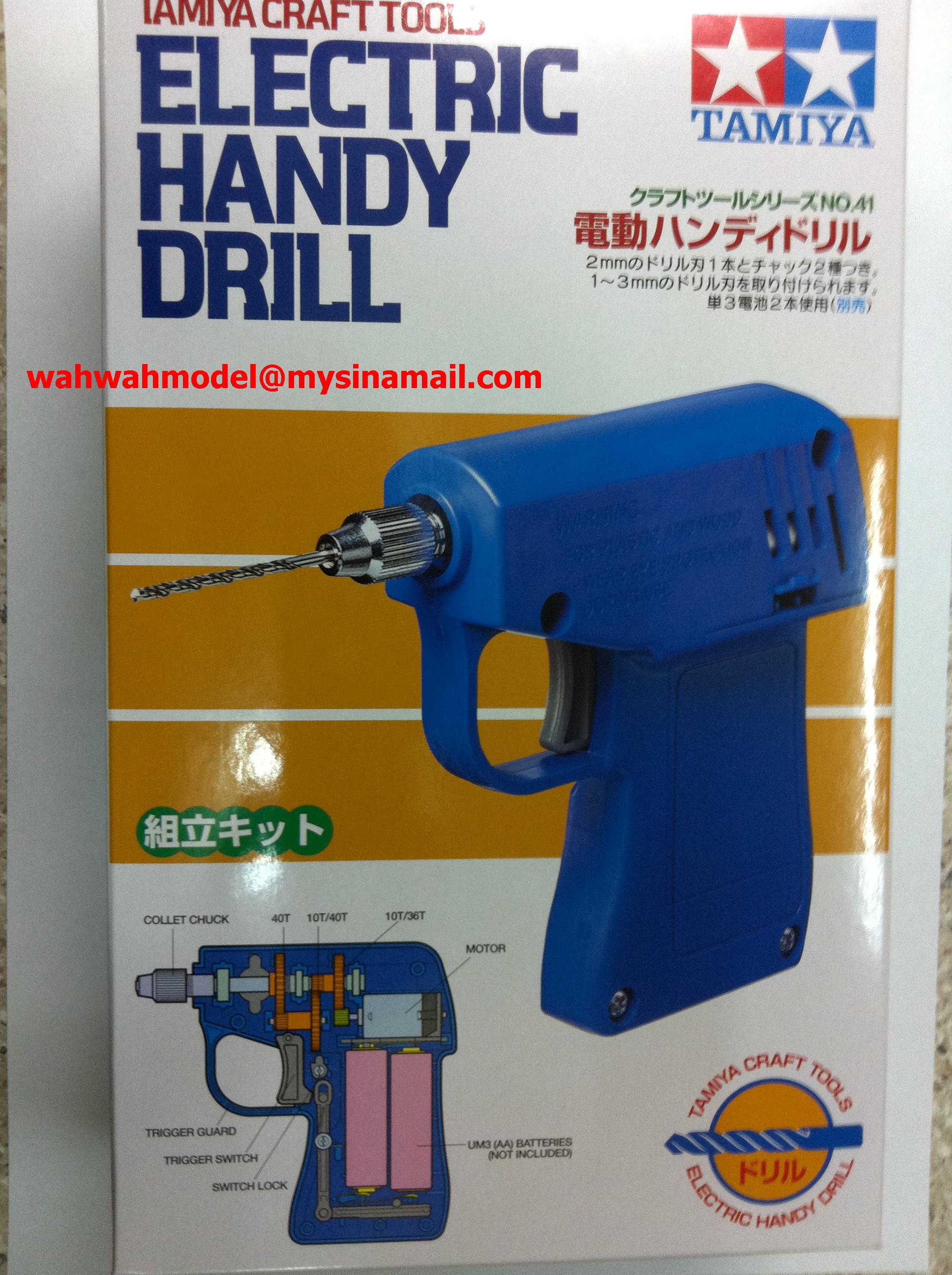 Tamiya Craft Tools - Electric Handy Drill # 74041