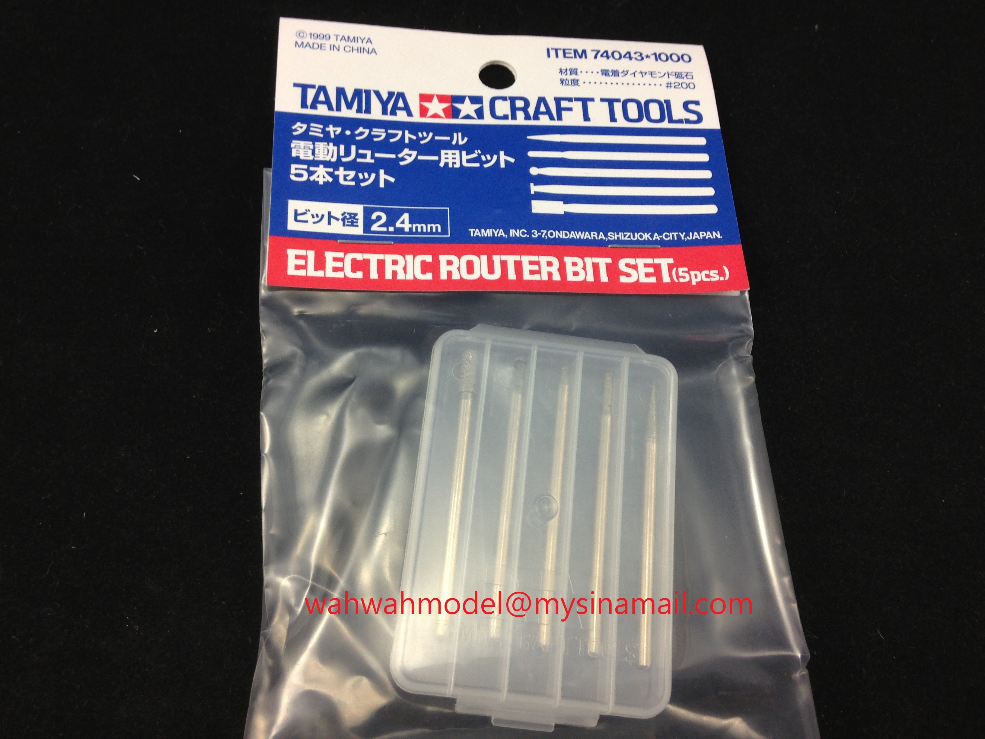 5 pcs Tamiya 74043 Craft Tools Electric Router Bit Set 