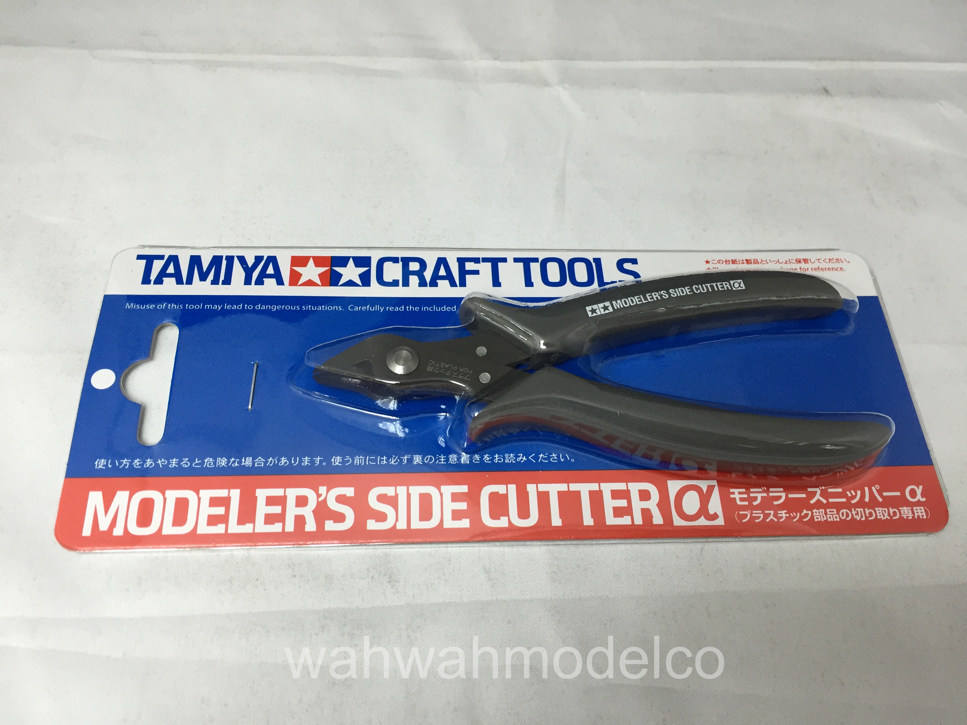 74093 Tamiya Modellers Side Cutter 