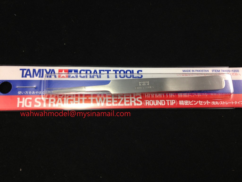 Tamiya 74108 Craft Tools HG Angled Tweezers Round Tip 