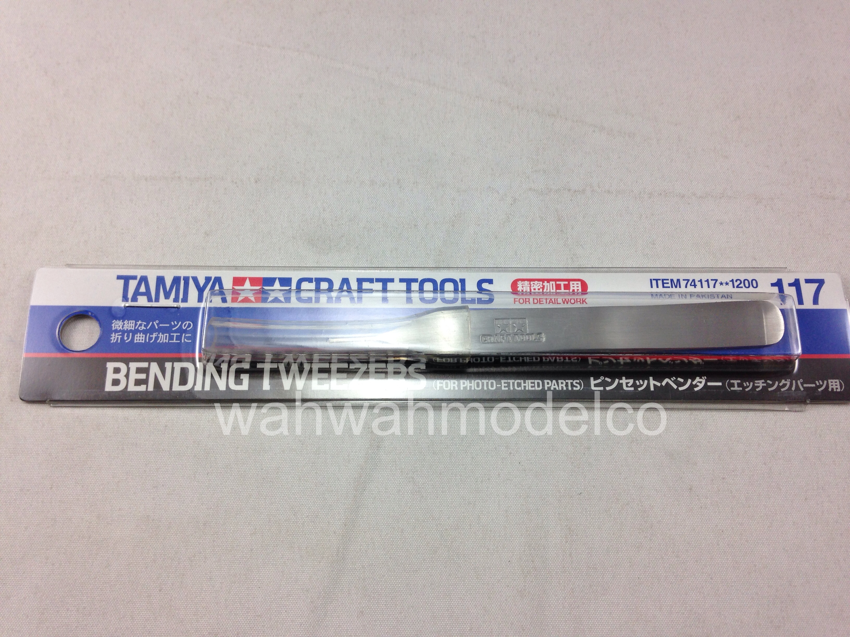 Craft Tweezers - Tamiya