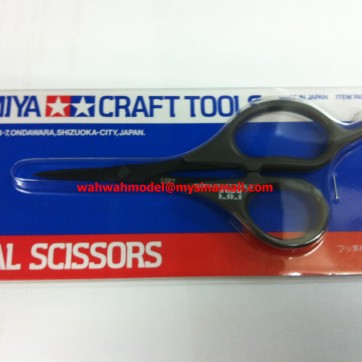 Tamiya Model Craft Tools Decal Scissors 74031 