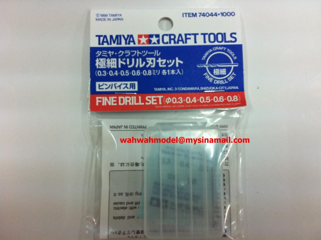 tamiya-74044-fine-drill-set-0-3-0-4-0-5-0-6-0-8mm/
