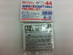 74044 (2)