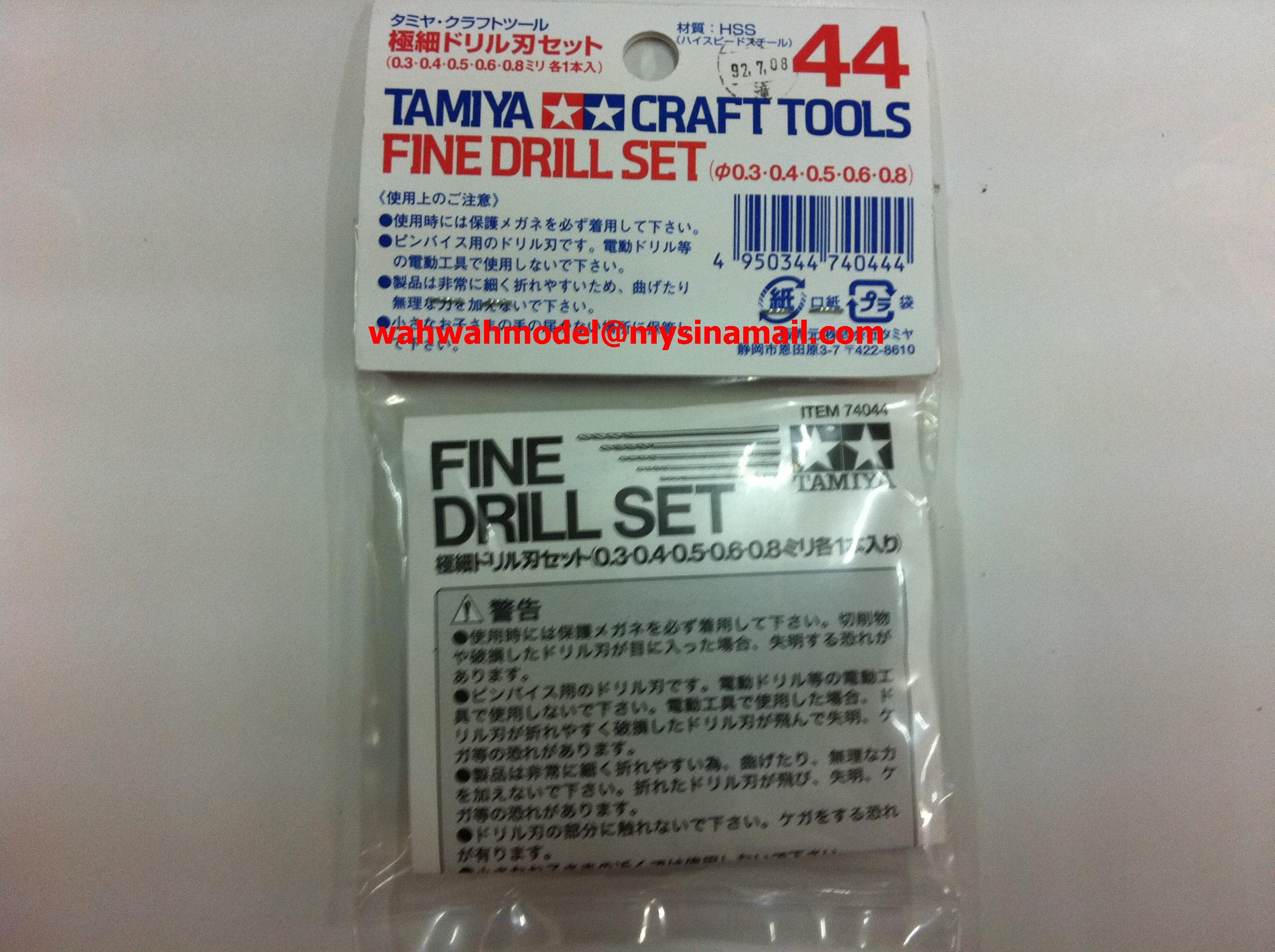 Tamiya 74044 - Fine Drill Set