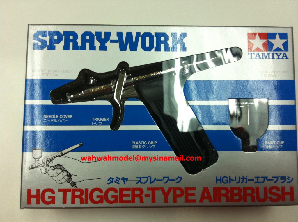 Pistolet à Peinture Aerographe TAMIYA 74510 SPRAY-WORK HG Trigger Type - Neuf, Fabrication Japon