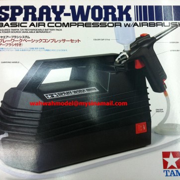 Details about  / Tamiya air brush system No.57 curling Horse Power compressor for air brush 74557