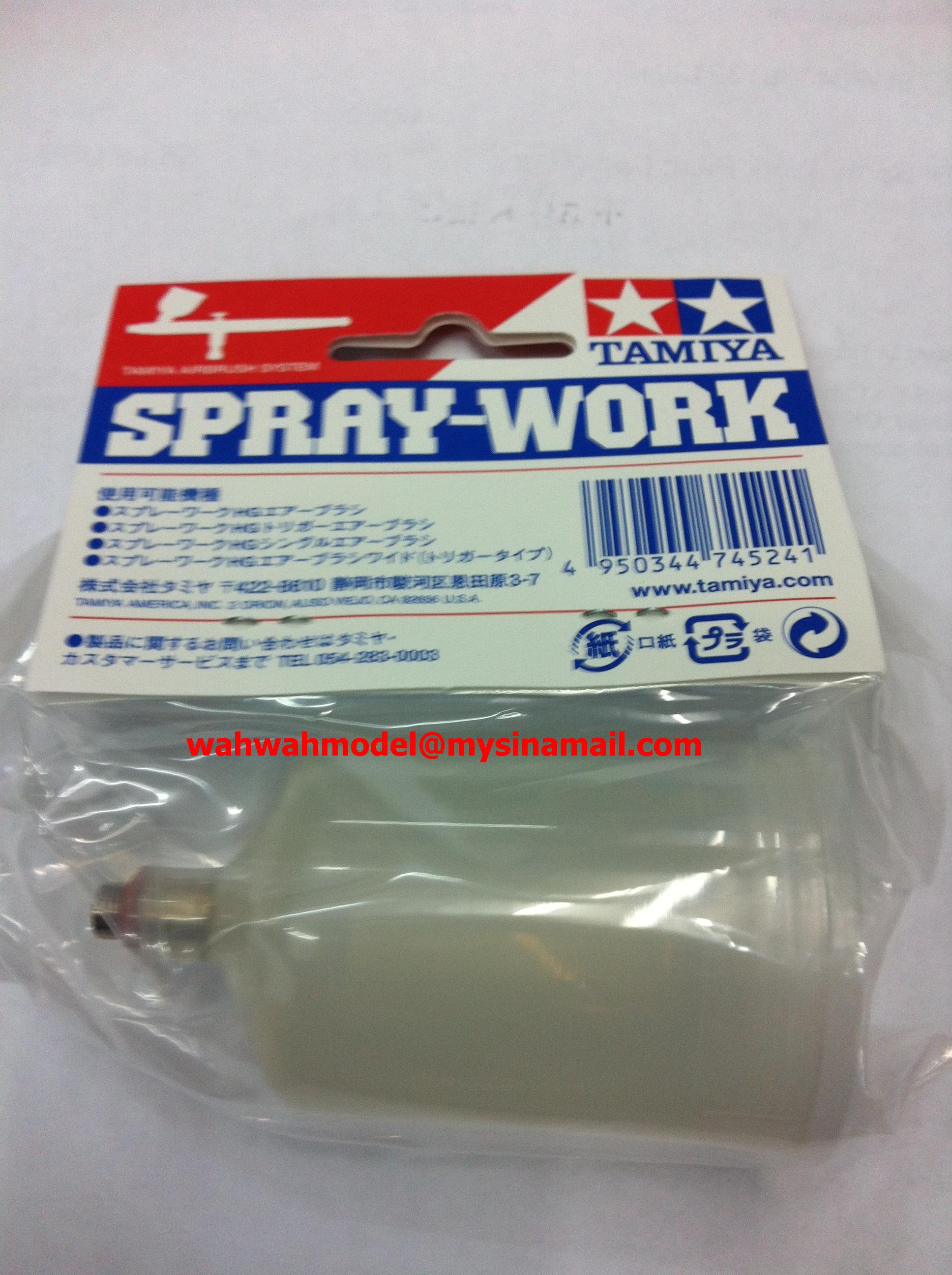 tamiya-74524-spray-work-paint-cup-40cc/
