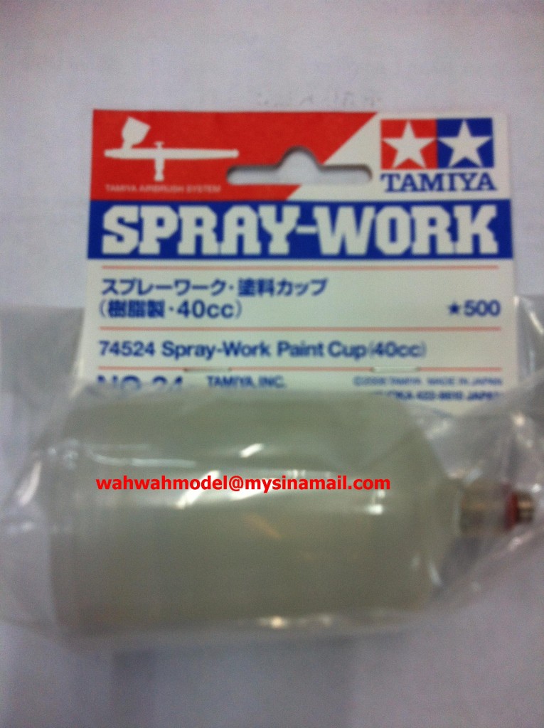 こた tamiya-74524-spray-work-paint-cup-40cc/