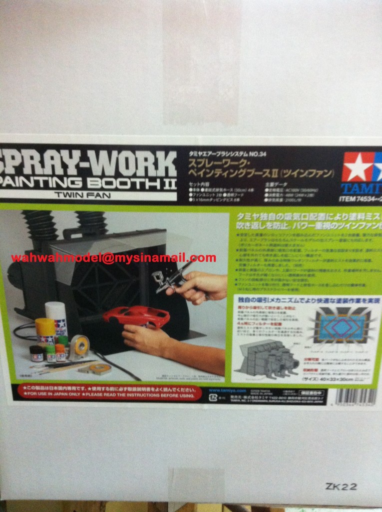 その他 Tamiya Spray-Work Painting Booth II Tamiya Spray Work Painting Booth II Unboxing - YouTube