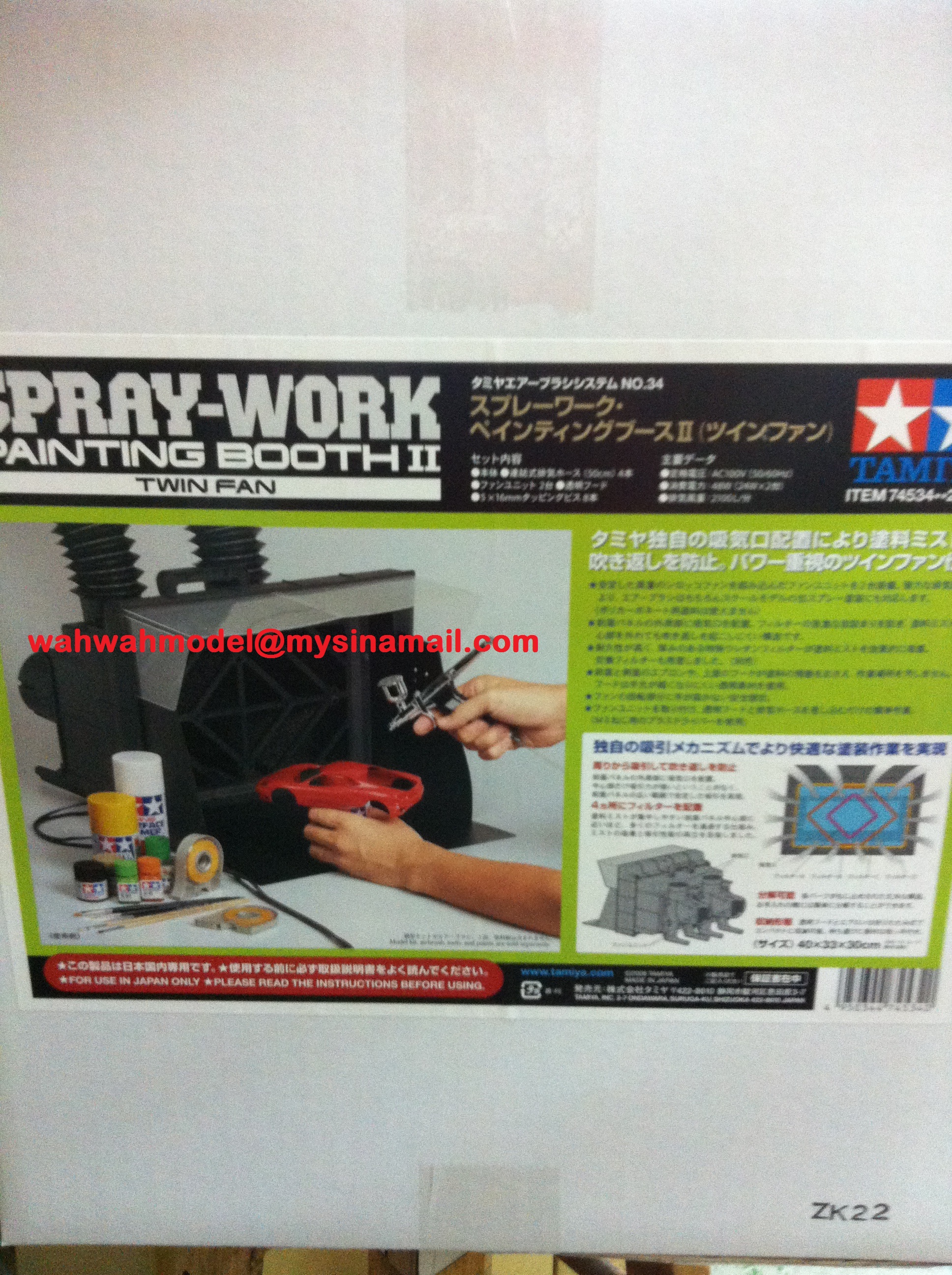 Tamiya 74534 SPRAY-WORK PAINTING BOOTH II - TWIN FAN - WAH