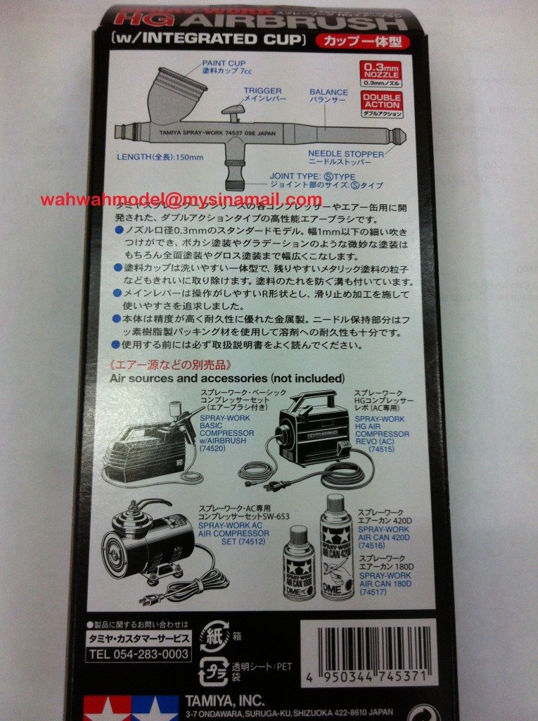 Aerografo A Grilletto Tamiya HG Spray-Work 74540 – Con Bicchiere Integrato - Foto 4