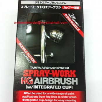 タミヤ　エアーブラシ　74537 Amazon.co.jp: タミヤ(TAMIYA) エアーブラシシステム No.37