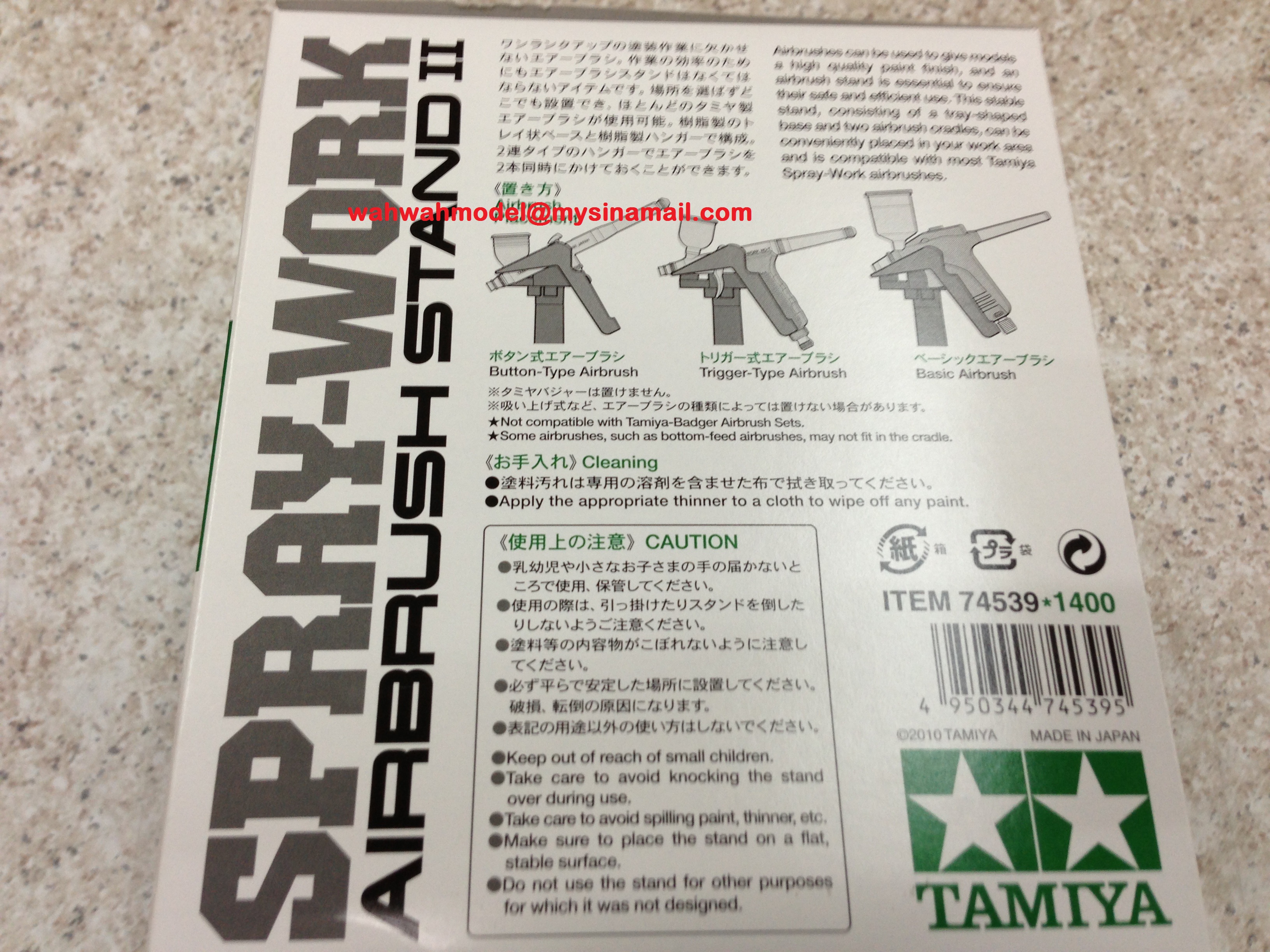 tamiya-74539-spray-work-airbrush-stand-ii/